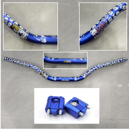 Imagen ilustrativa de Handle bar - \ - 骷髅头+PRO标